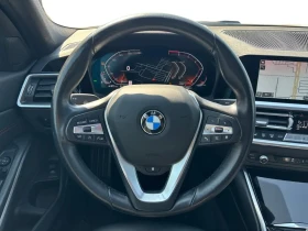 BMW 330 i xDrive ЦЕНА ДО БЪЛГАРИЯ АВТОКРЕДИТ, снимка 11