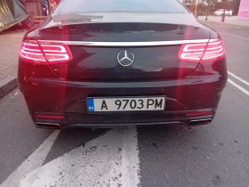 Mercedes-Benz S 550 COUPE, снимка 2