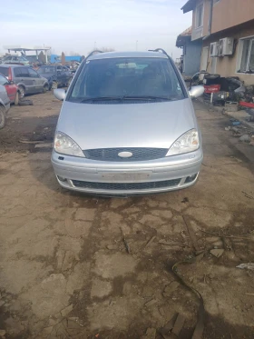 Ford Galaxy  1