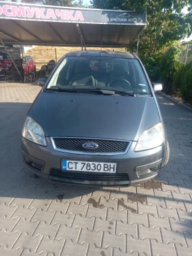     Ford C-max