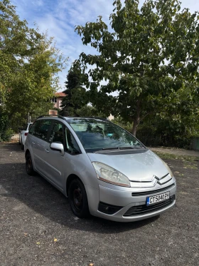 Citroen Grand C4 Picasso | Mobile.bg    2