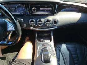Mercedes-Benz S 550 4MATIC Coupe | Mobile.bg � ����� ������ 5