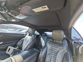 Mercedes-Benz S 550 4MATIC Coupe | Mobile.bg � ����� ������ 10