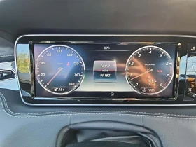 Mercedes-Benz S 550 4MATIC Coupe | Mobile.bg � ����� ������ 7