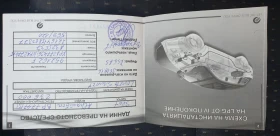 Seat Alhambra ГАЗ/БЕНЗИН 1.8- turbo - 2950 € / 5769.70 лв. - 57116212 2