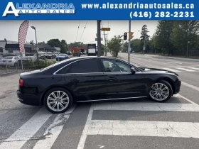 Audi A8 * 4.2 Long body * CARFAX * ЦЕНА ДО БГ - 12000 € / 23469.96 лв. - 70257132 9