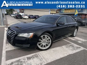 Audi A8 * 4.2 Long body * CARFAX * ЦЕНА ДО БГ - 12000 € / 23469.96 лв. - 70257132 3
