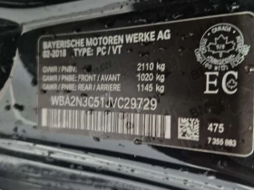 BMW 240 * XDRIVE * КАБРИО * ЧЕРВЕН САЛОН *  - 23900 € / 46744.34 лв. - 47066611 16