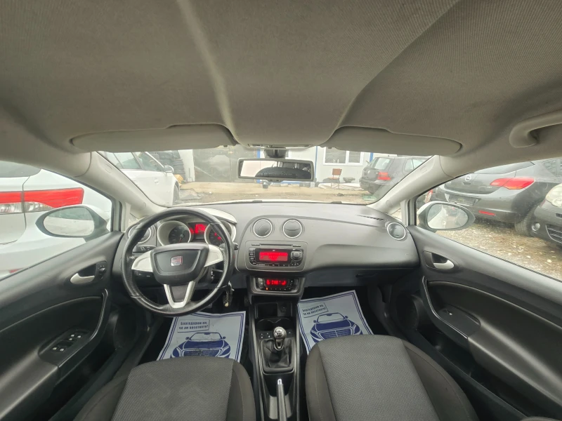 Seat Ibiza УНИКАТ* 1.6i/105hp, снимка 15 - Автомобили и джипове - 48715123