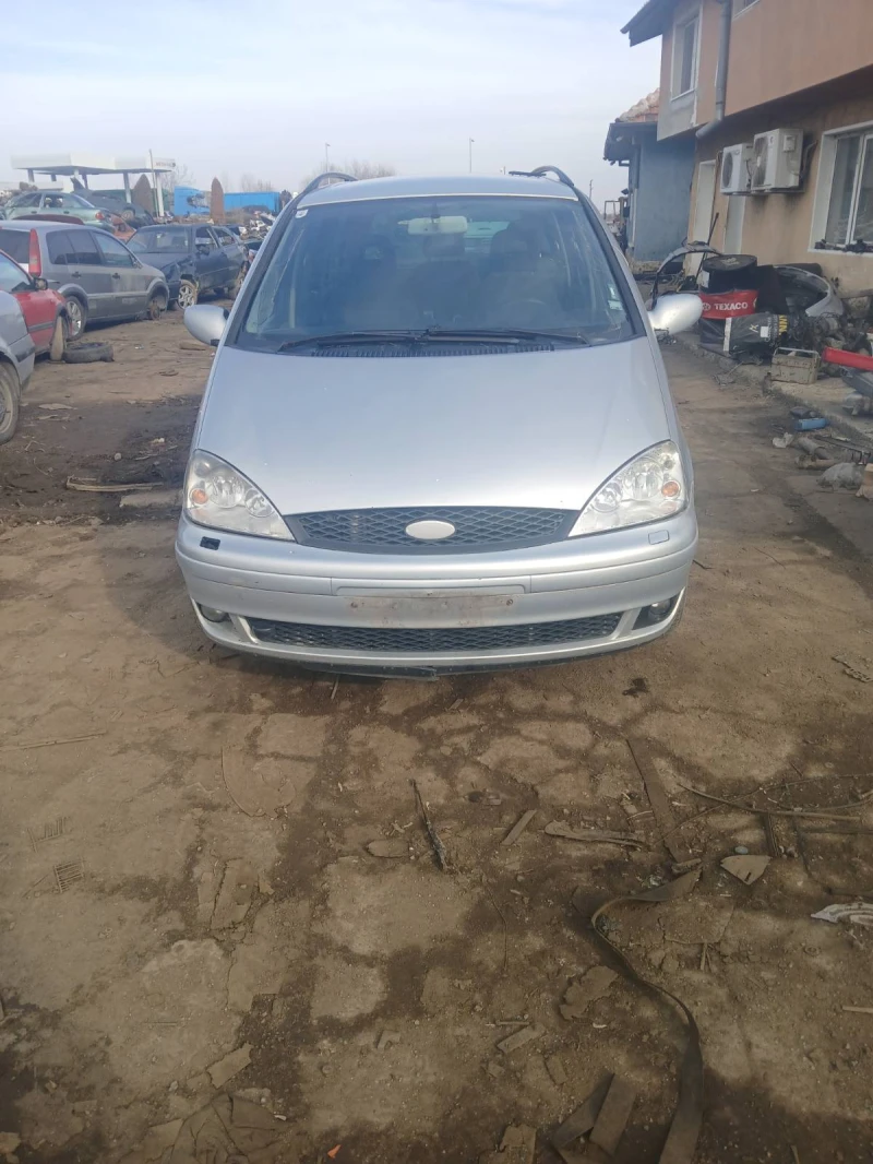 Ford Galaxy, снимка 1 - Автомобили и джипове - 48777458