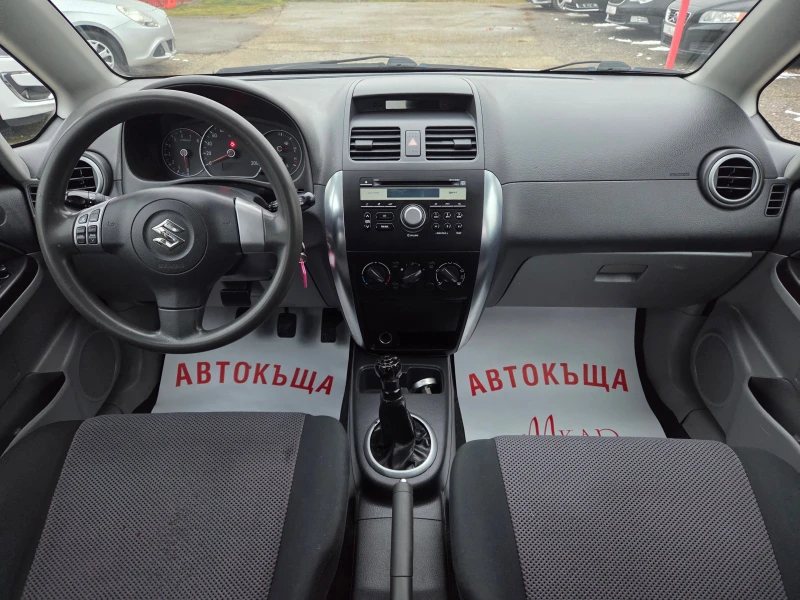 Suzuki SX4 1.6i/gaz/4x4, снимка 11 - Автомобили и джипове - 53210182