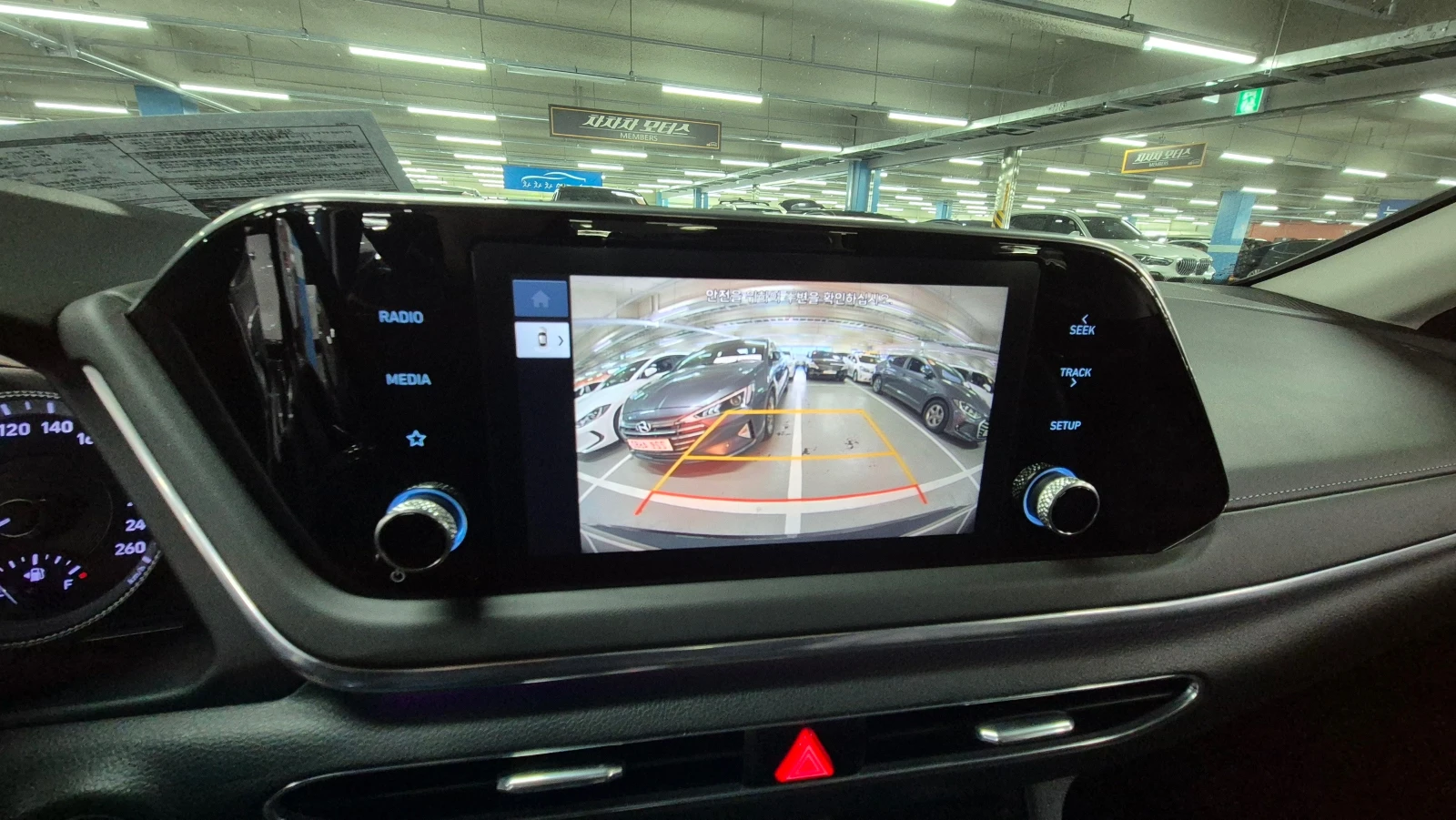 Hyundai Sonata 2.0i , , , keyless go,  | Mobile.bg   15