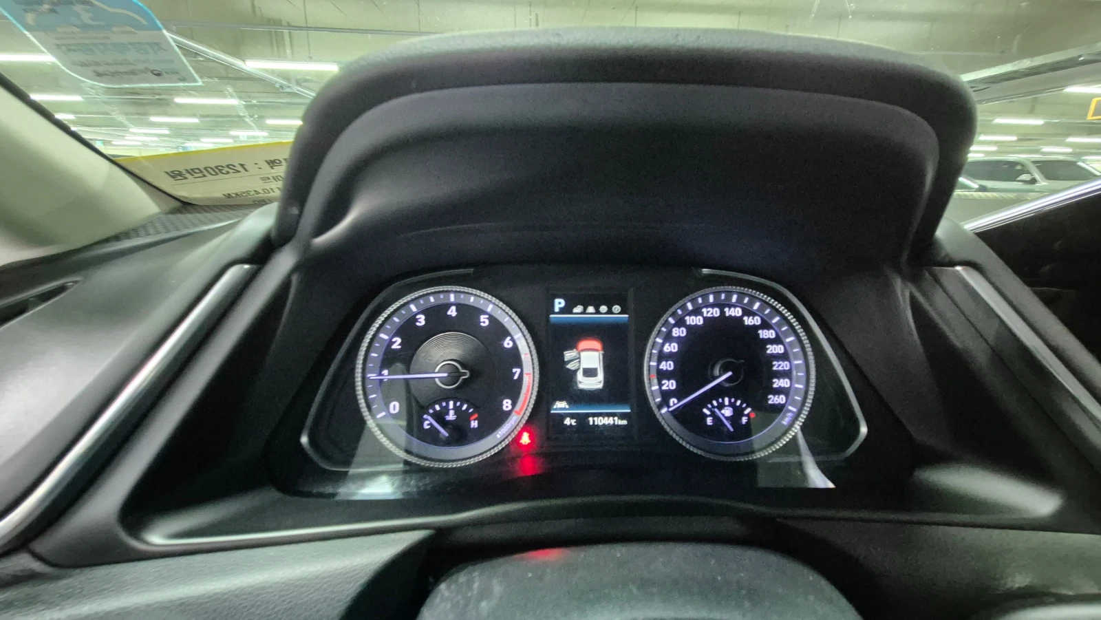 Hyundai Sonata 2.0i , , , keyless go,  | Mobile.bg   11