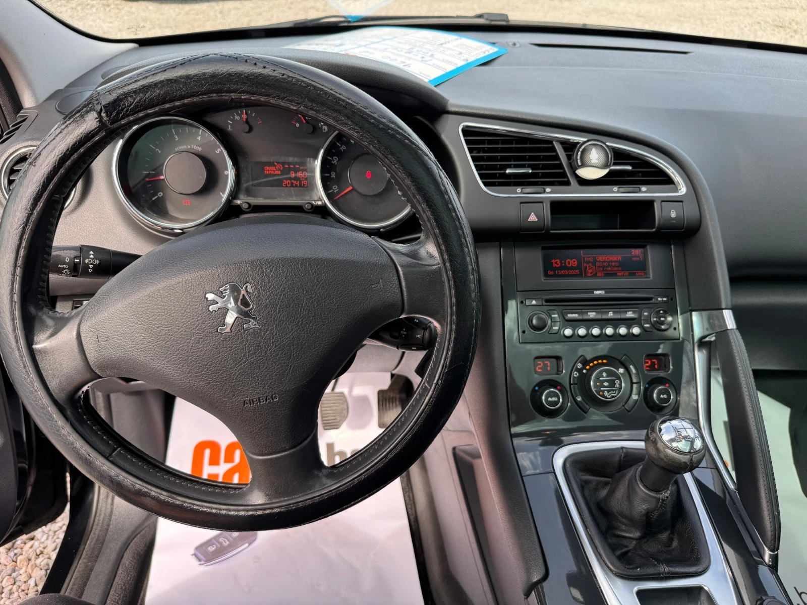Peugeot 3008 1.6 VTi | Mobile.bg — изображение 14