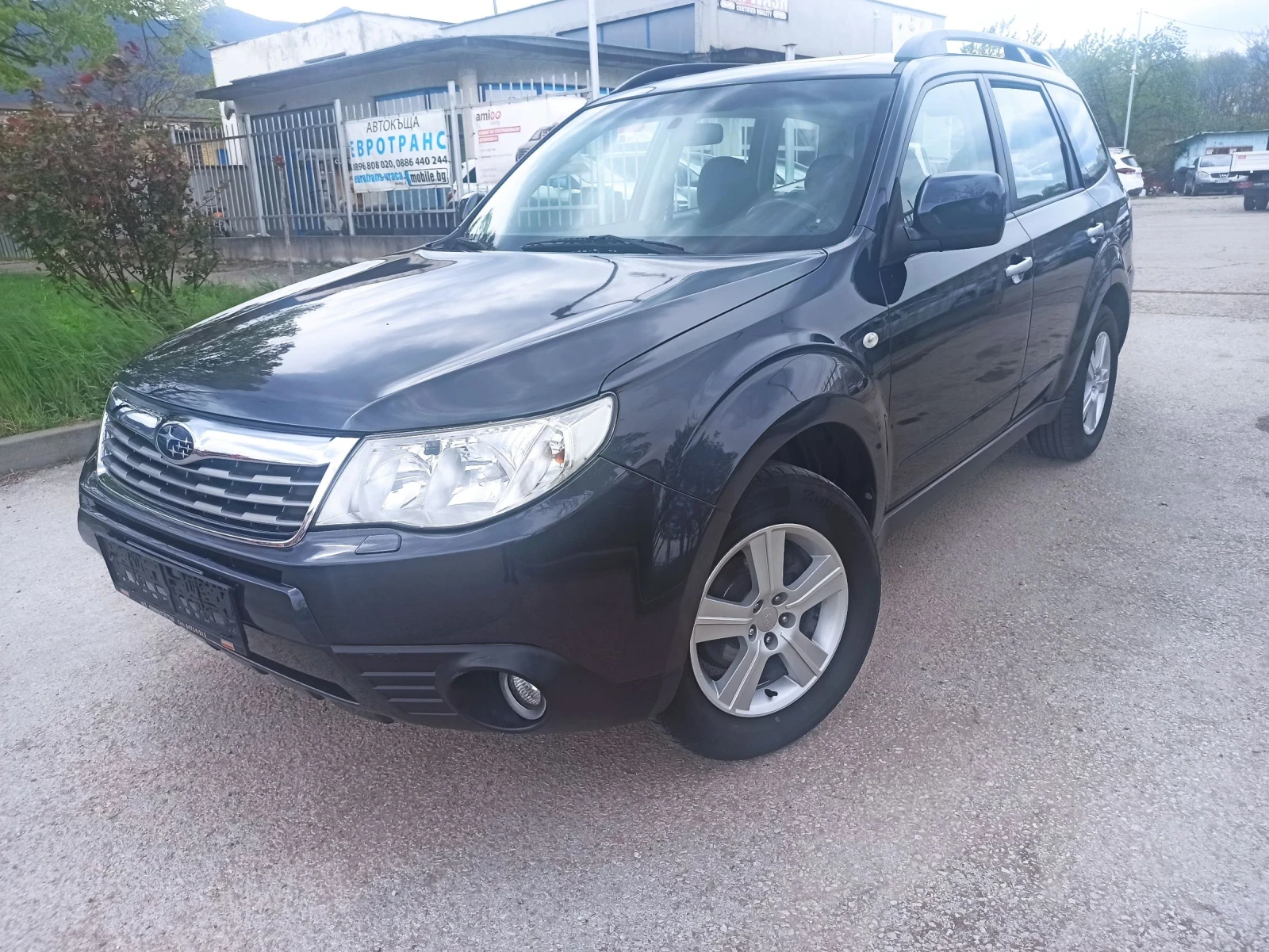 Subaru Forester 2.0 | Mobile.bg   1