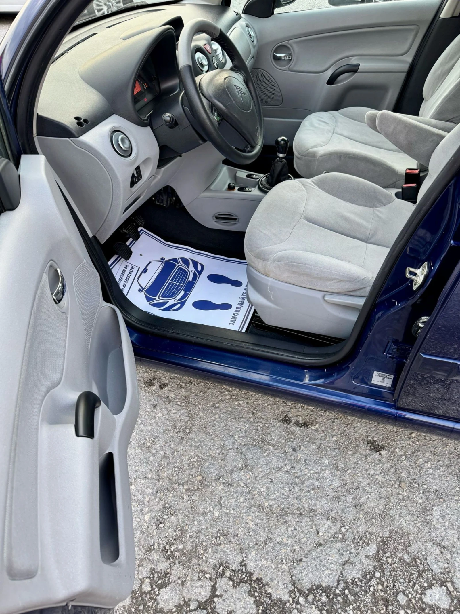 Citroen C3 1.4HDI, КЛИМАТРОНИК, АВТОПИЛОТ  - изображение 9