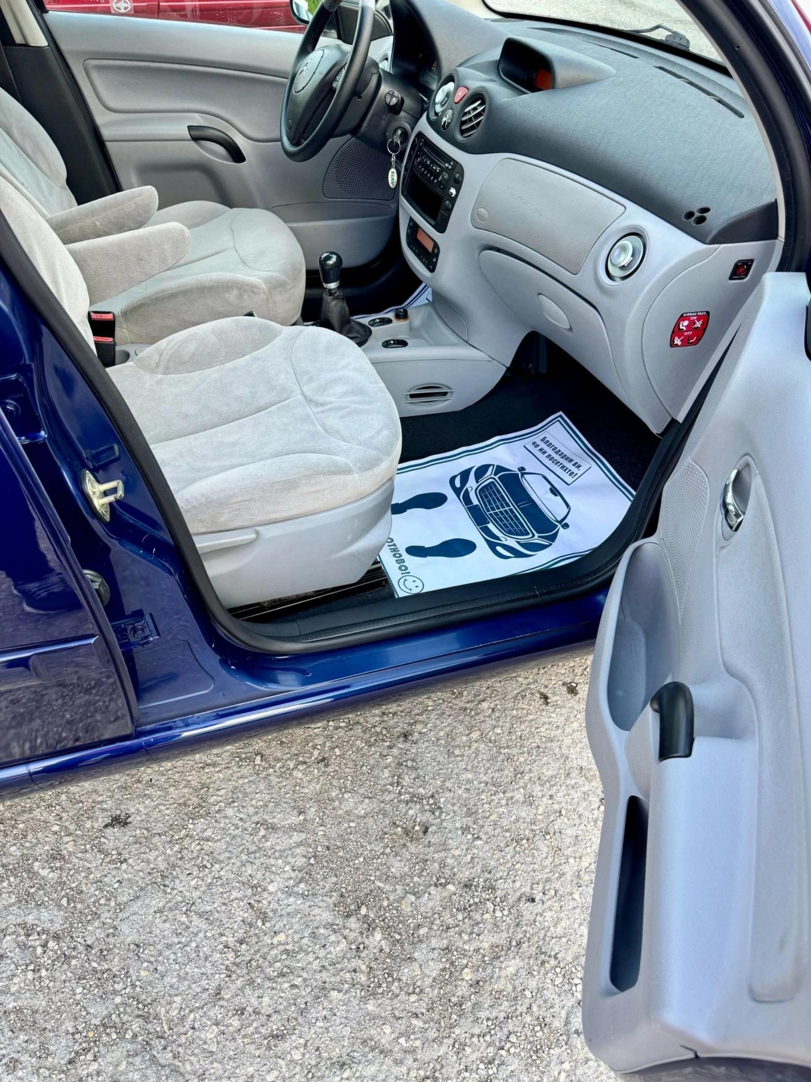 Citroen C3 1.4HDI, КЛИМАТРОНИК, АВТОПИЛОТ  - изображение 10