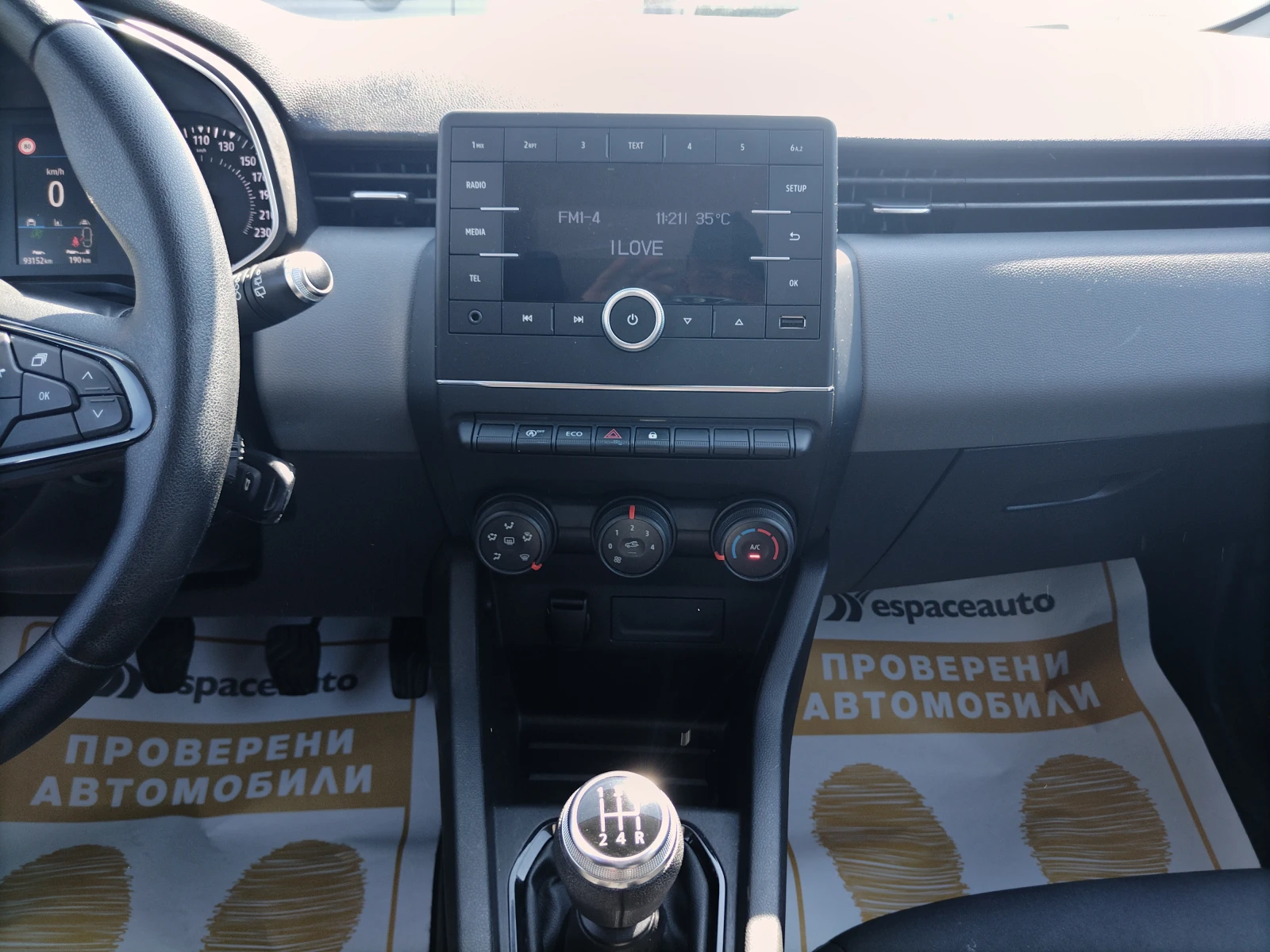 Renault Clio 1.0TCe/ 100к.с./Life - изображение 9