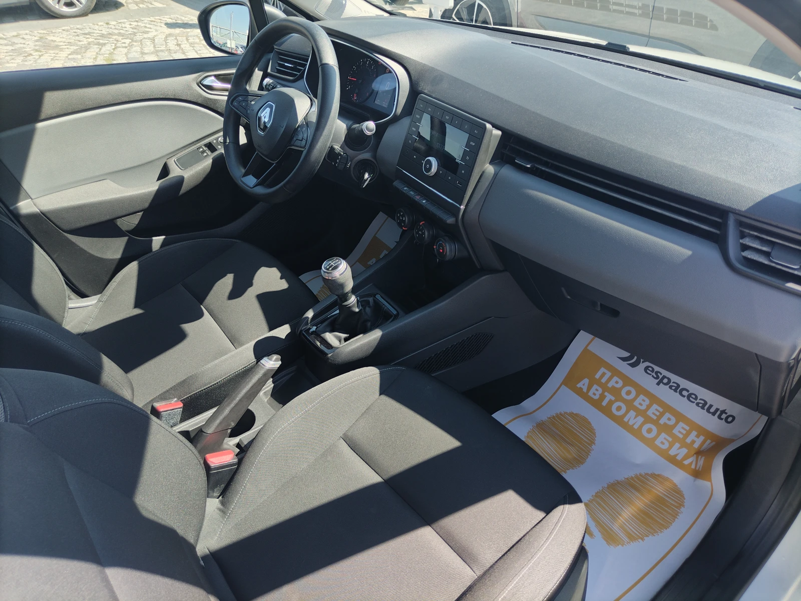 Renault Clio 1.0TCe/ 100../Life | Mobile.bg   11