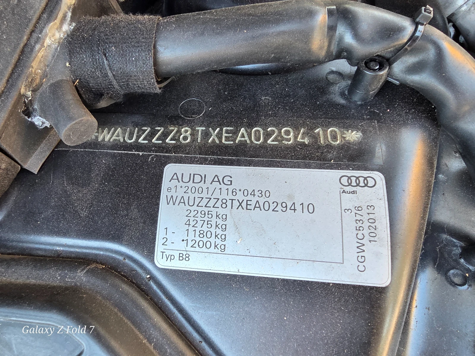 Audi S5 FACELIFT 3.0TFSI | Mobile.bg   11