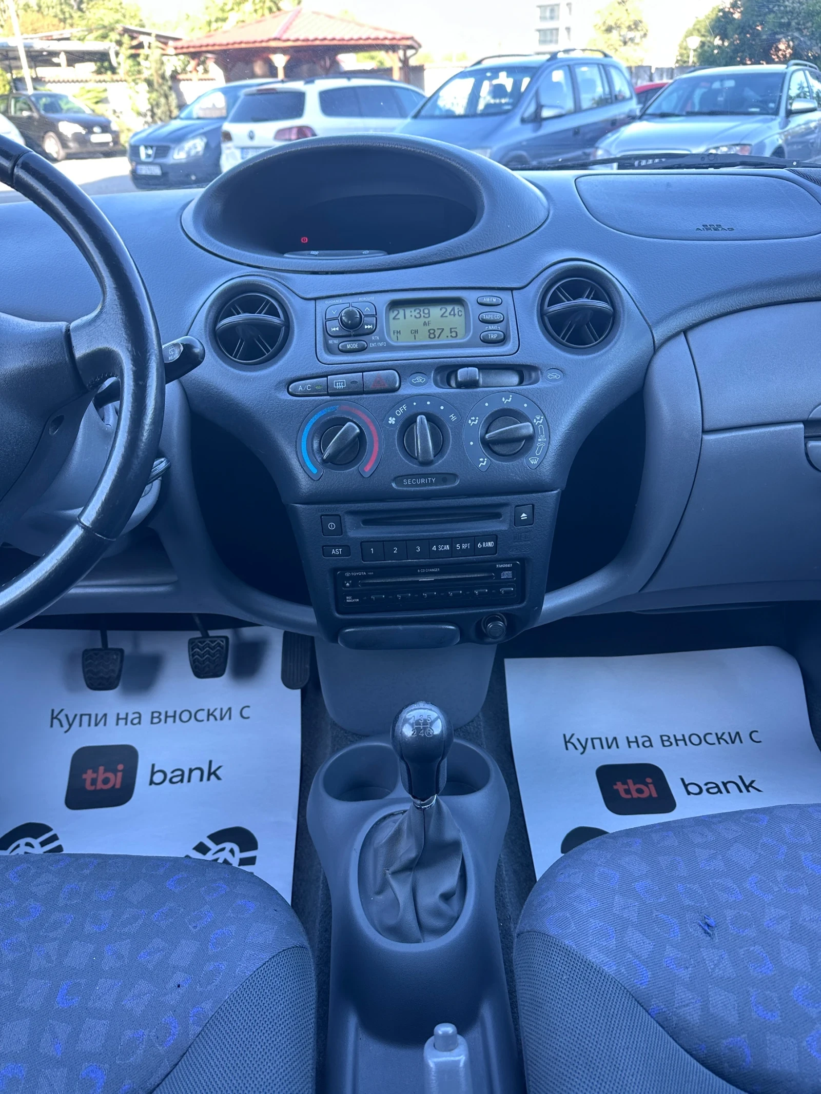 Toyota Yaris 1.3i -  | Mobile.bg   13