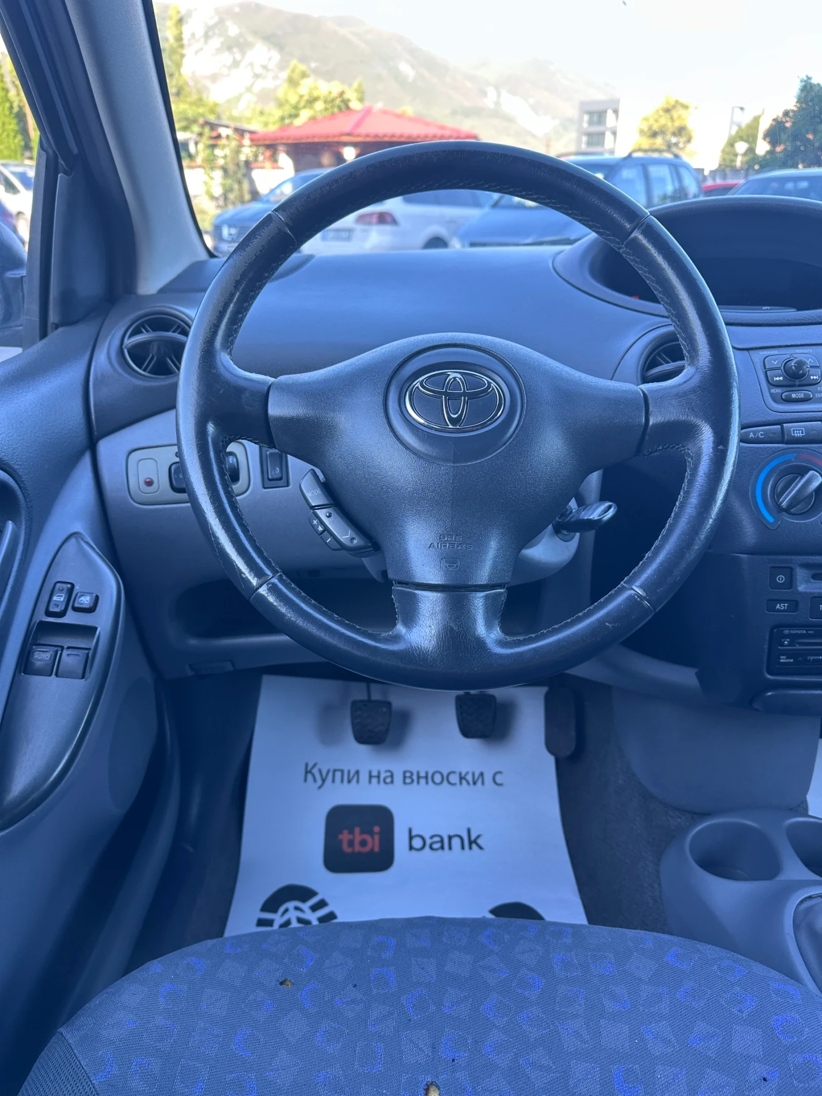 Toyota Yaris 1.3i -  | Mobile.bg   12