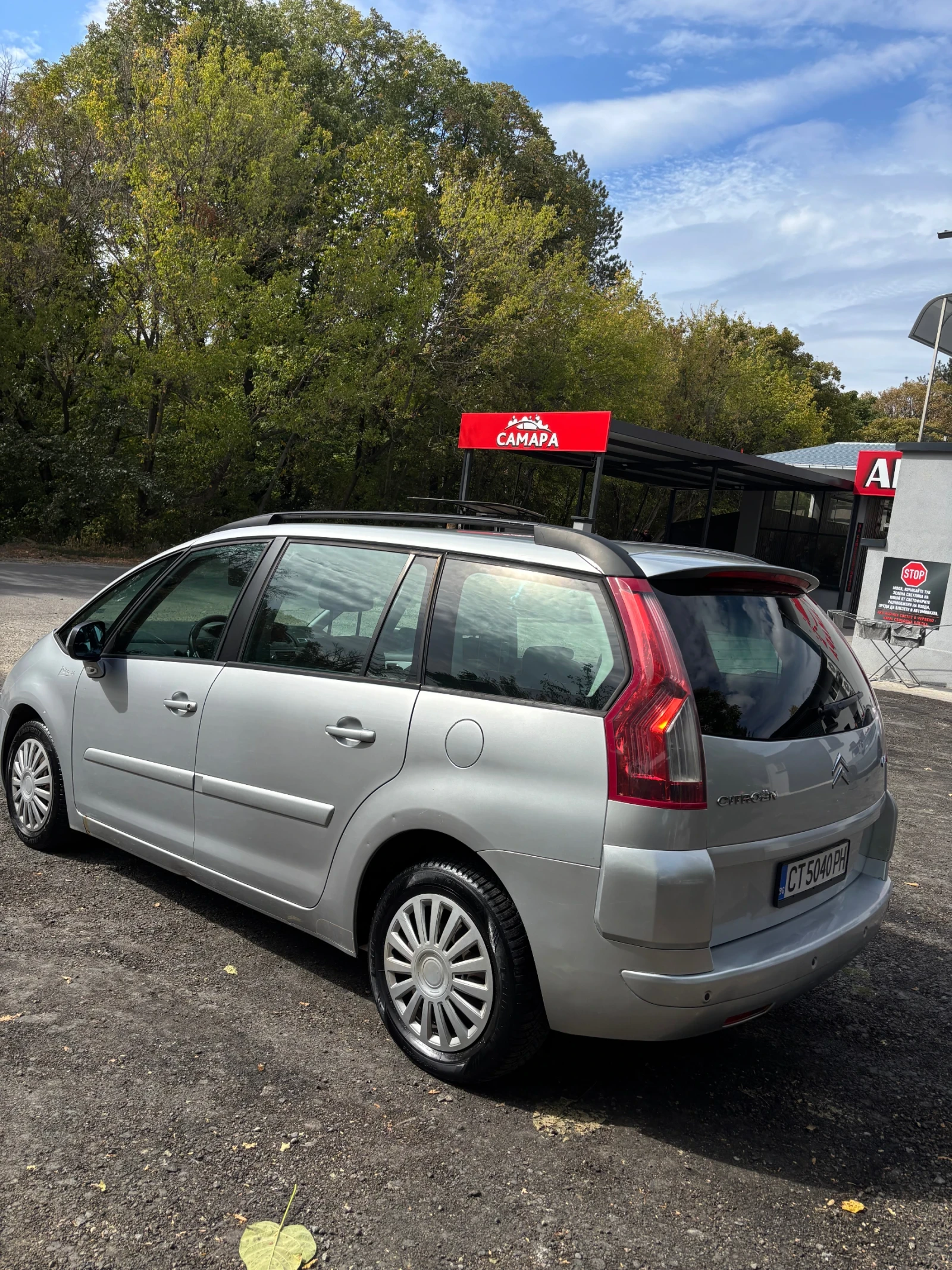 Citroen Grand C4 Picasso  - изображение 5