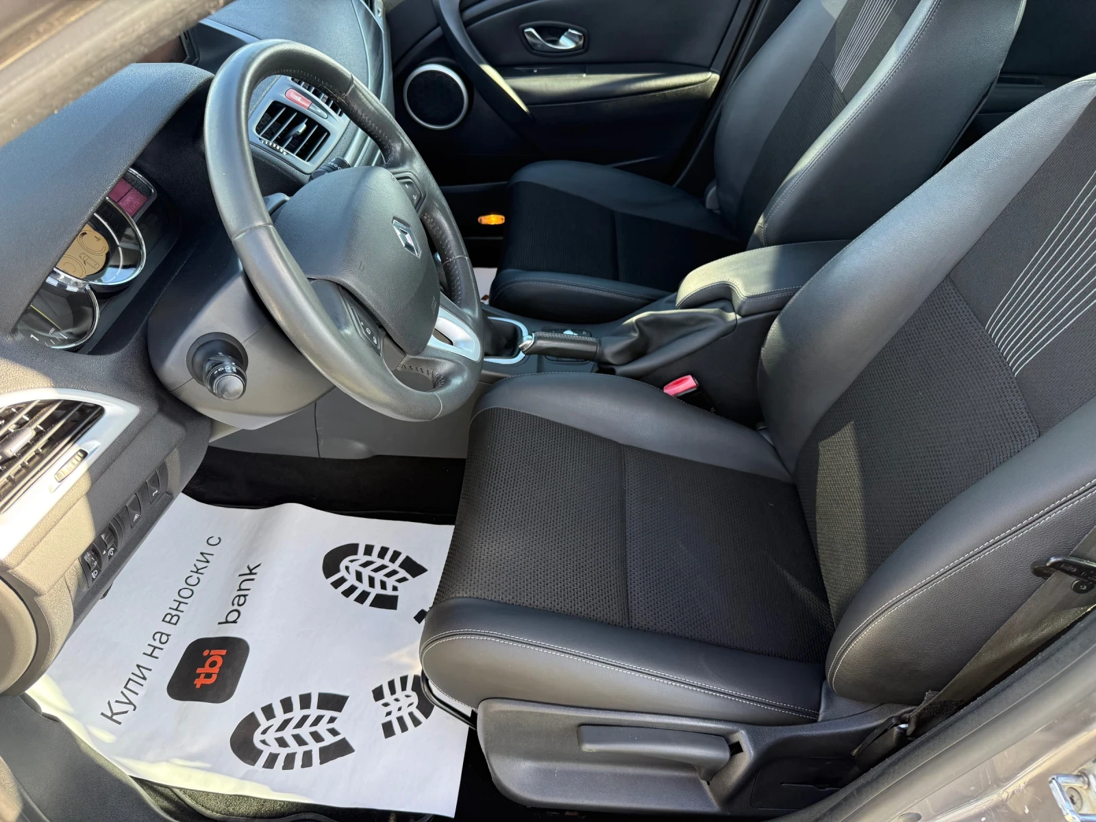 Renault Megane (KATO ) | Mobile.bg   11