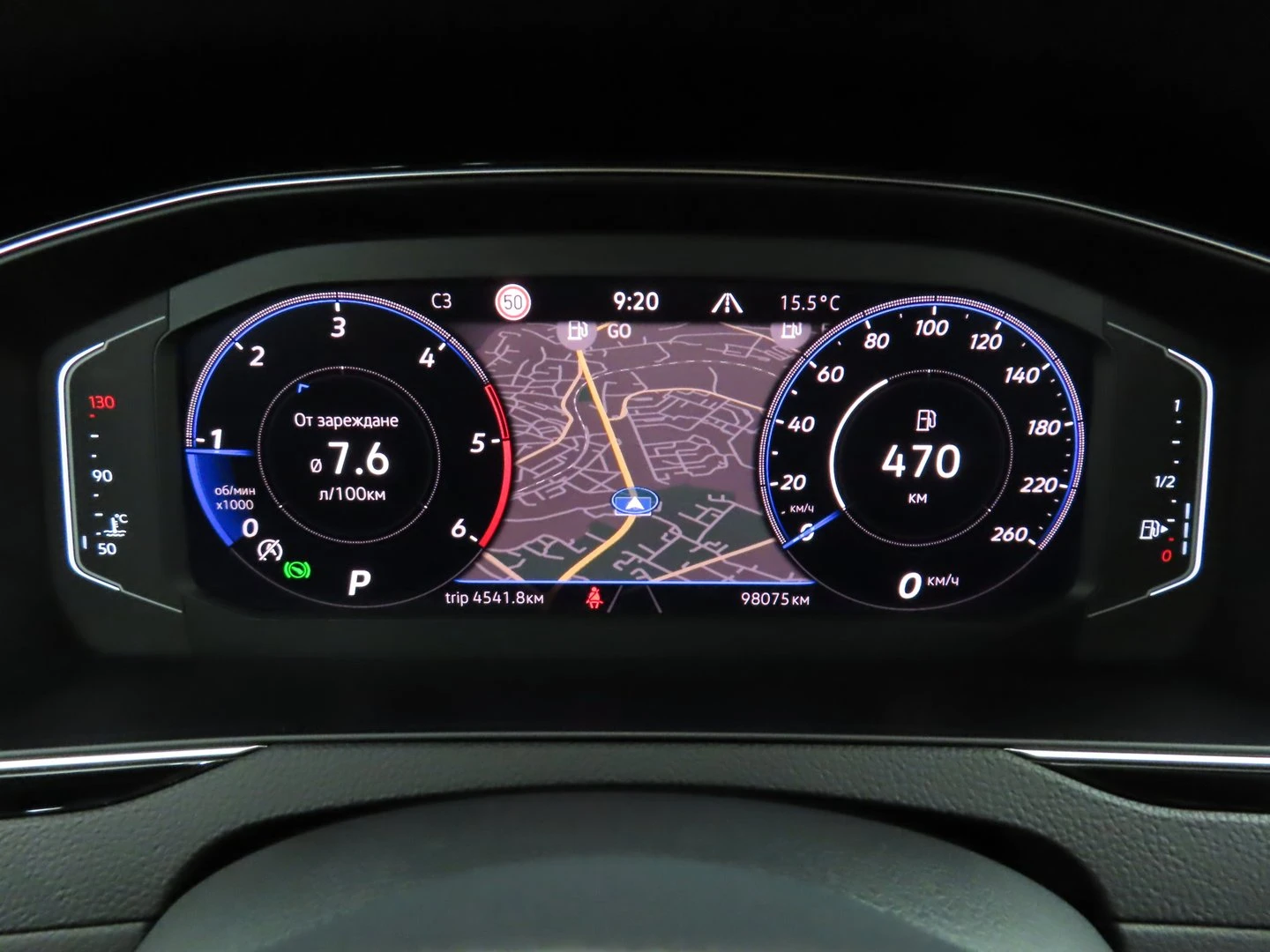 VW Passat 2.0TDI SCR 4MOT DSG | Mobile.bg � ����������� 13