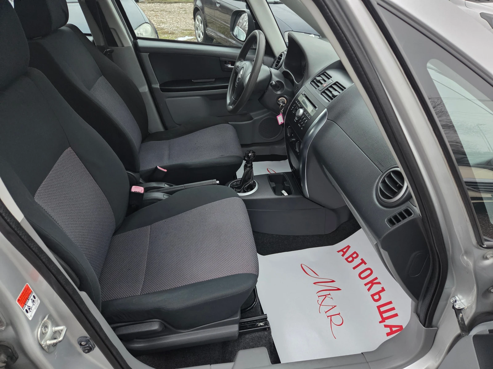 Suzuki SX4 1.6i/gaz/4x4 - изображение 9