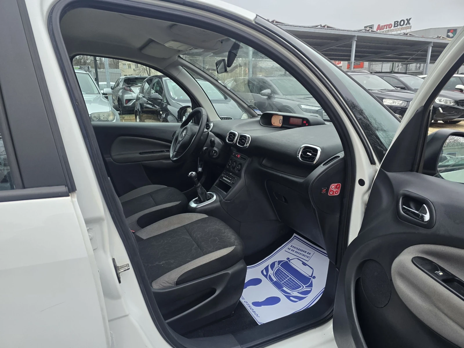 Citroen C3 Picasso 1.4i 95�.�  | Mobile.bg � ����������� 12