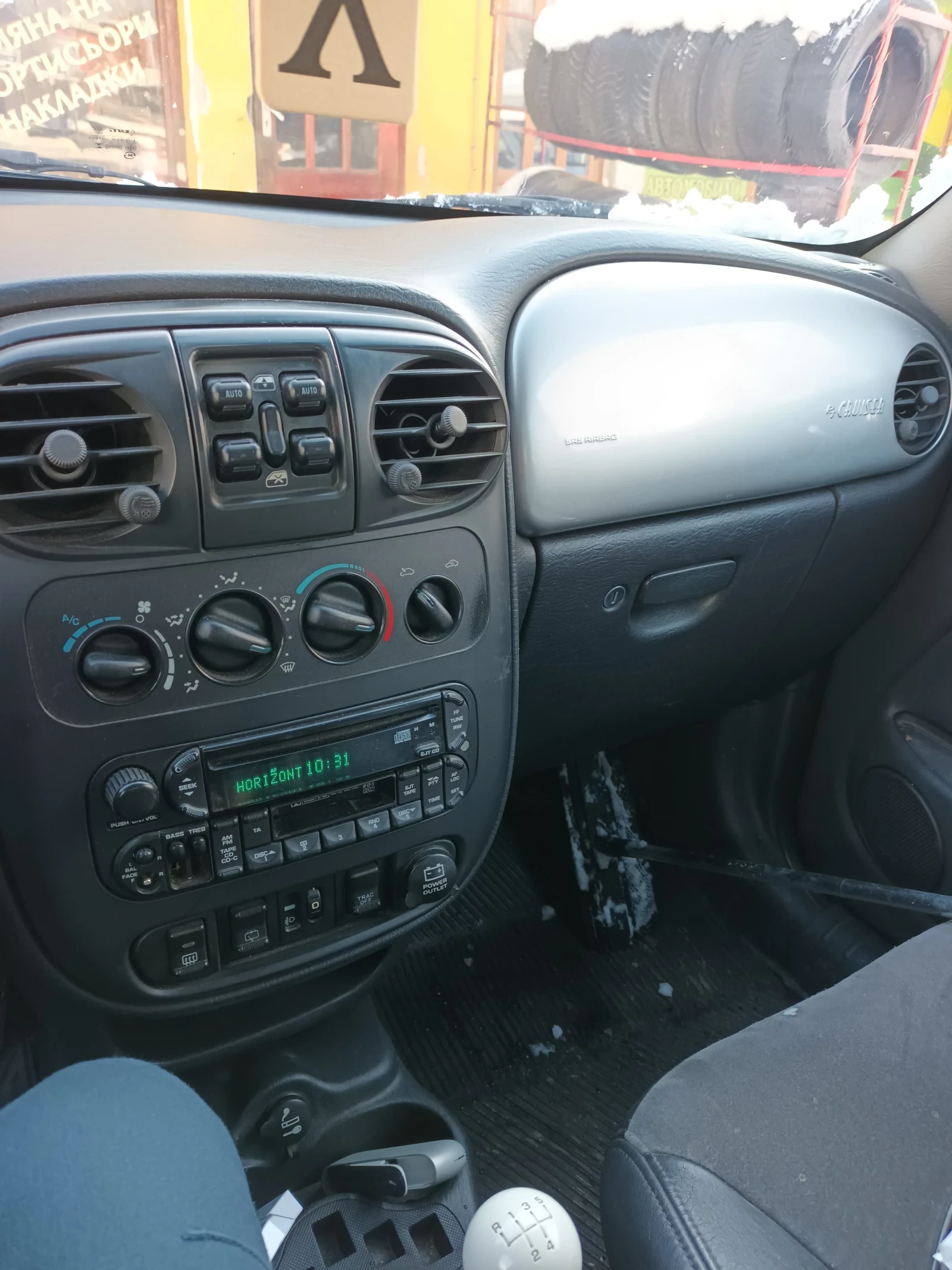 Chrysler Pt cruiser  - изображение 9