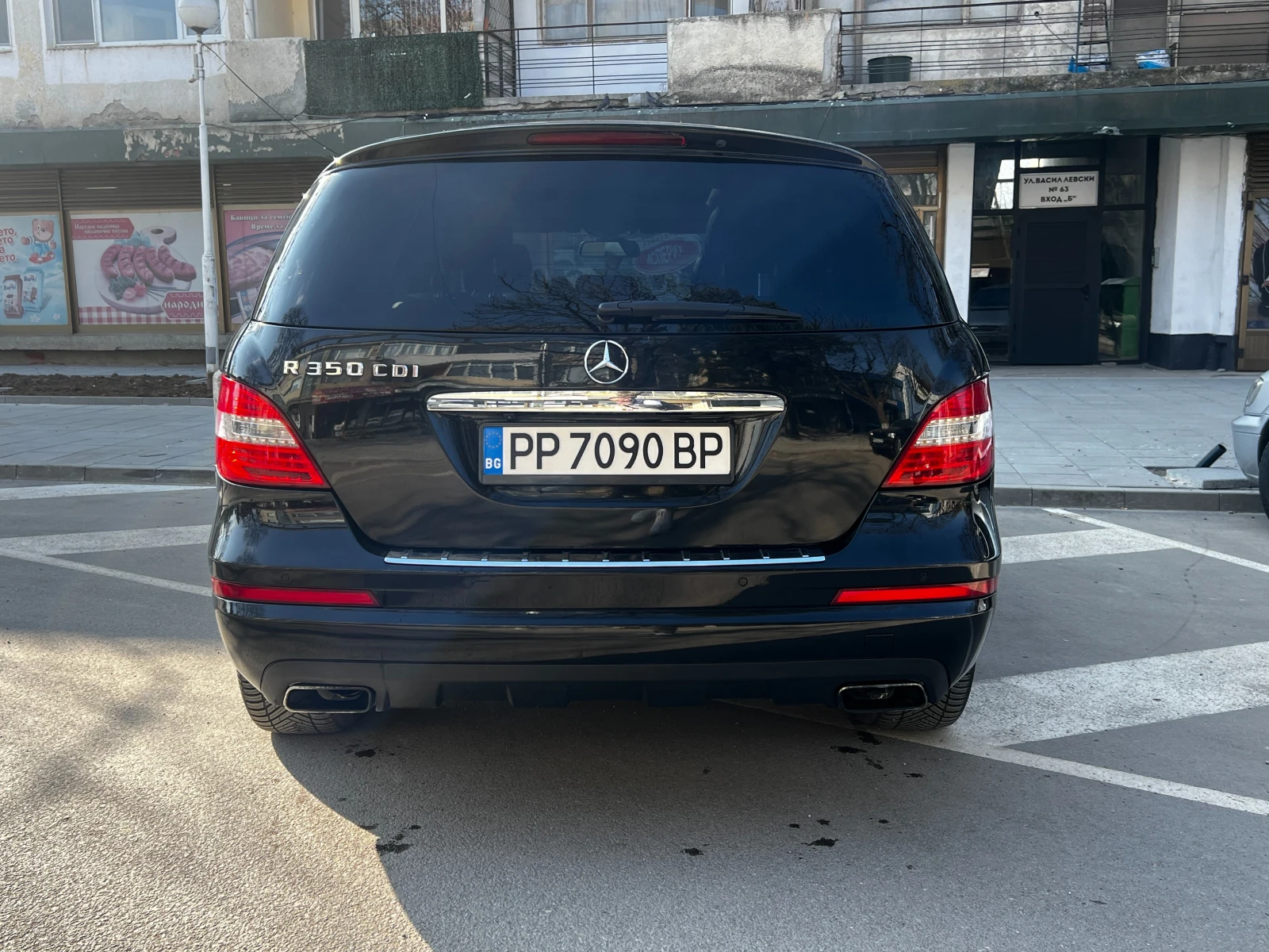 Mercedes-Benz R 350, снимка 5 - Автомобили и джипове - 53854104