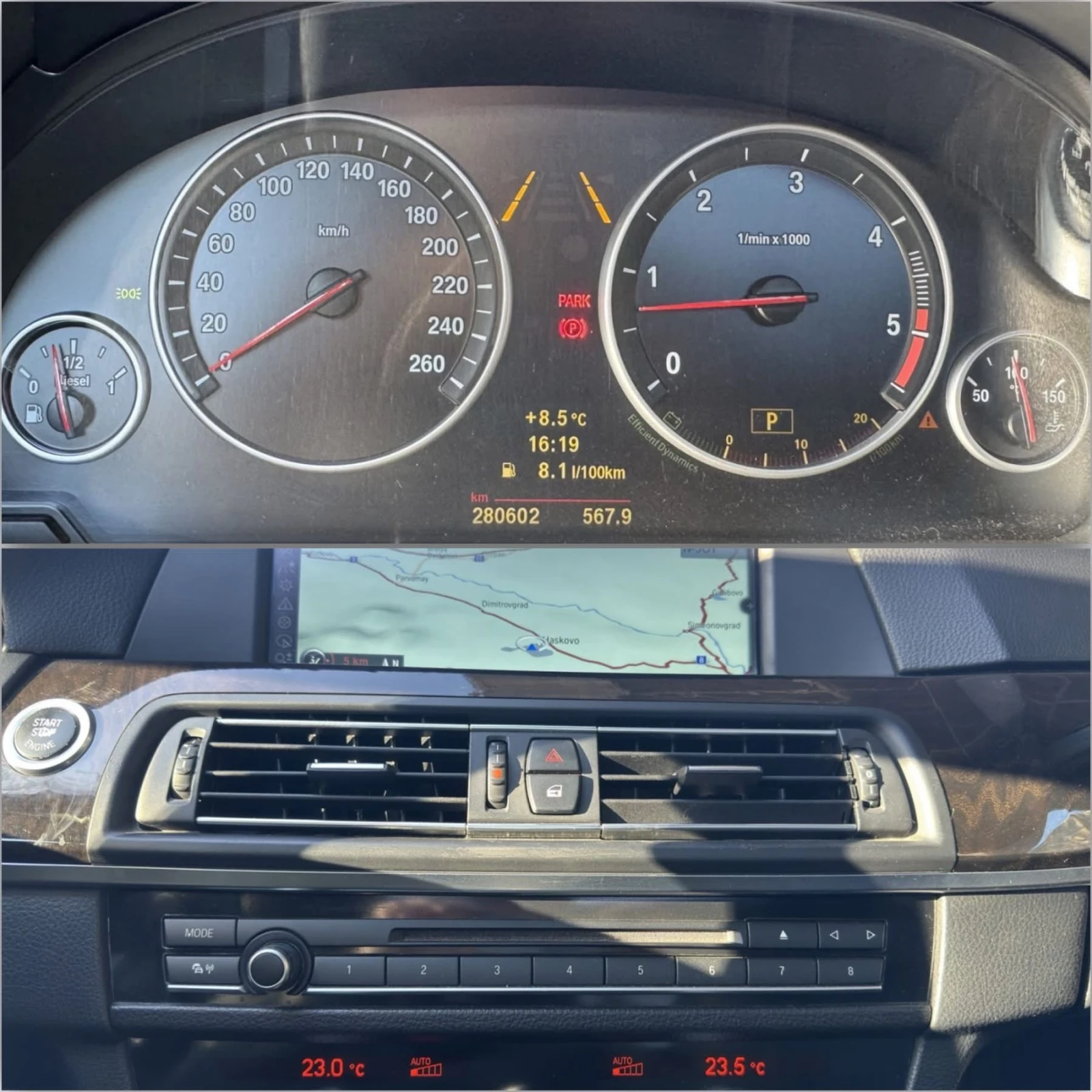 BMW 530 DISTR#LANE#NIGHT#M PACK, снимка 15 - Автомобили и джипове - 53866579