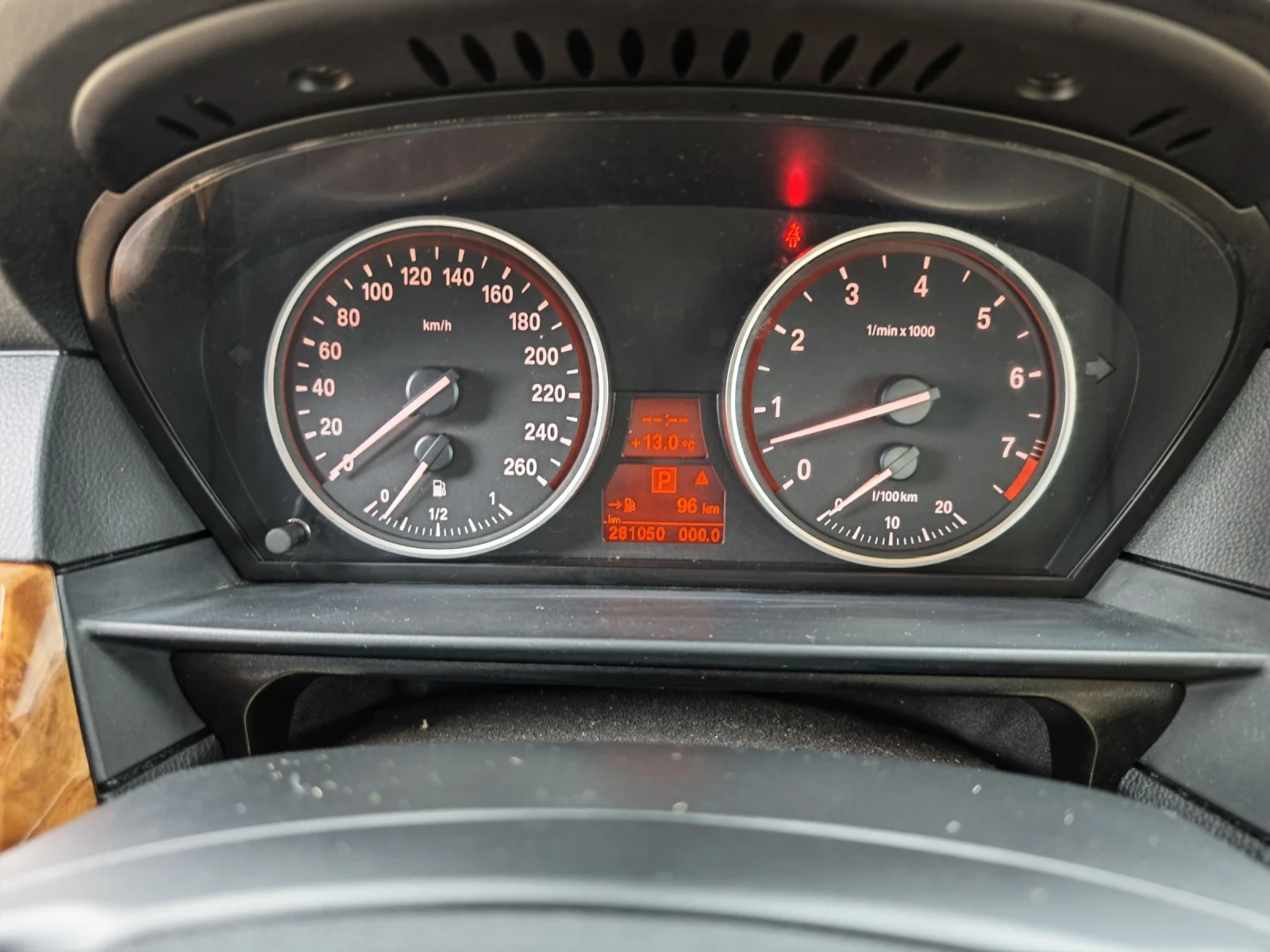 BMW 525 3.0i 218к.с. Топ!!!, снимка 13 - Автомобили и джипове - 53918333