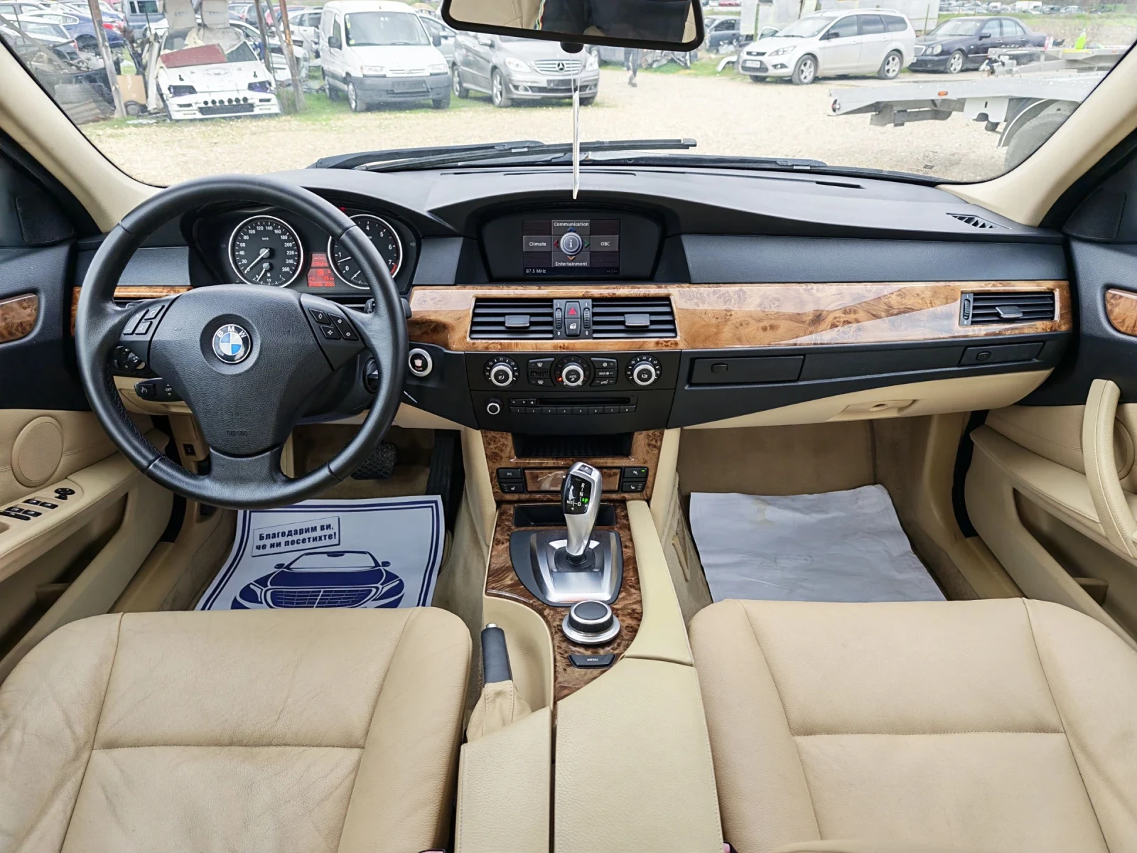 BMW 525 3.0i 218к.с. Топ!!!, снимка 12 - Автомобили и джипове - 53918333