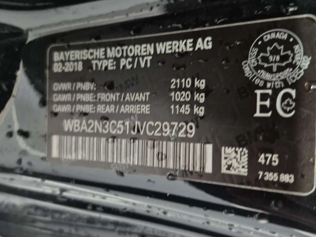 BMW 240 * XDRIVE * КАБРИО * ЧЕРВЕН САЛОН * , снимка 16 - Автомобили и джипове - 54087672