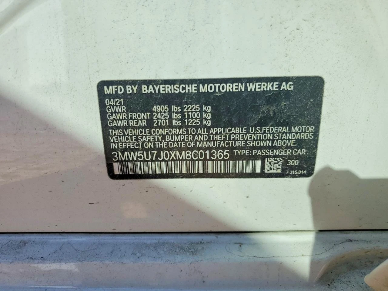 BMW M3 340i, снимка 12 - Автомобили и джипове - 54370848