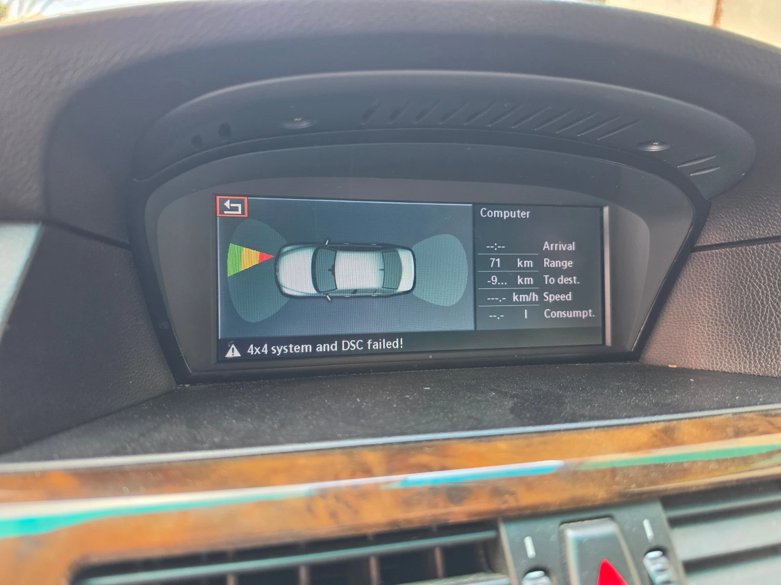 BMW 530 4х4 231 коня, снимка 7 - Автомобили и джипове - 54703668