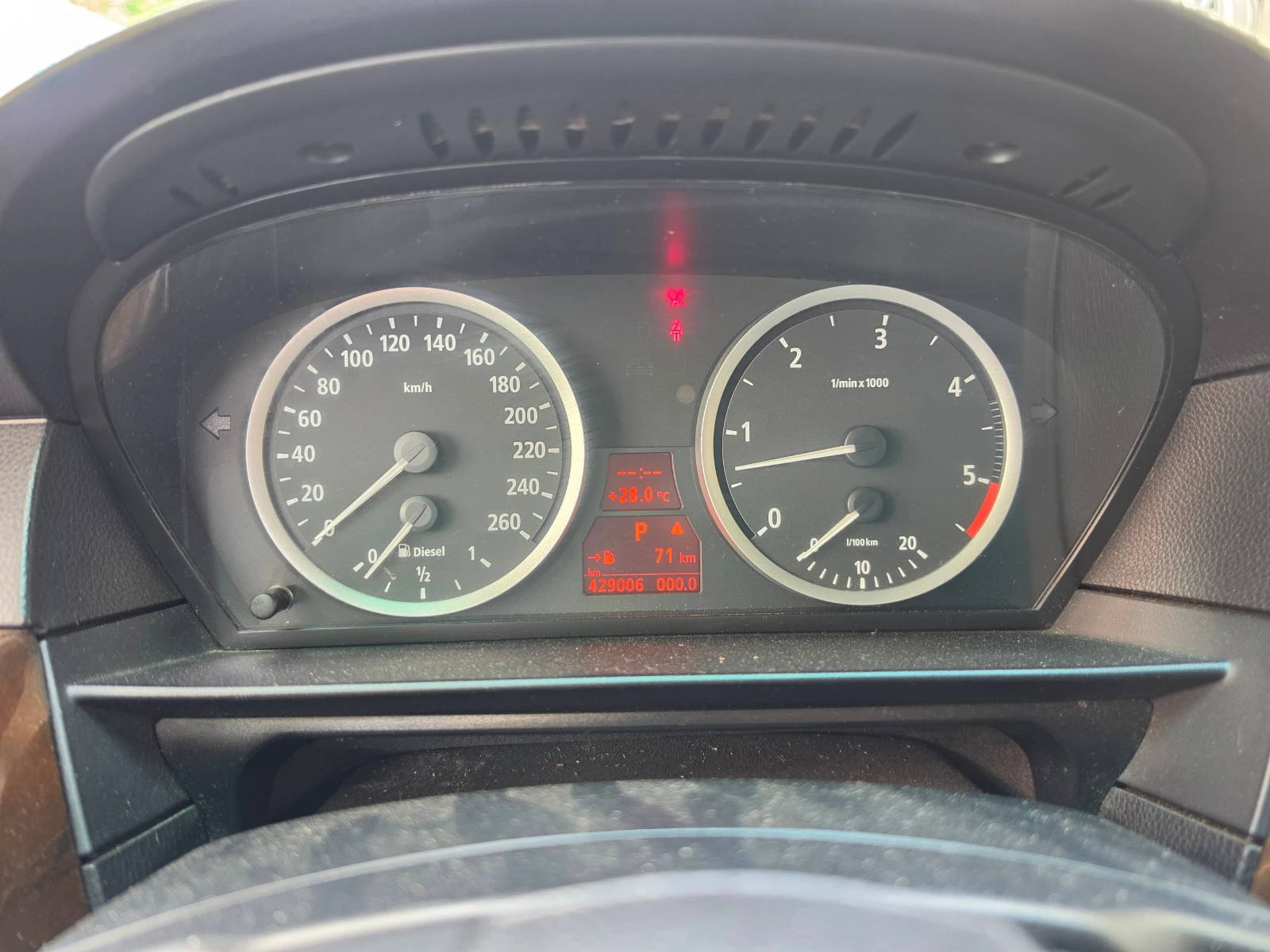 BMW 530 4х4 231 коня, снимка 16 - Автомобили и джипове - 54703668