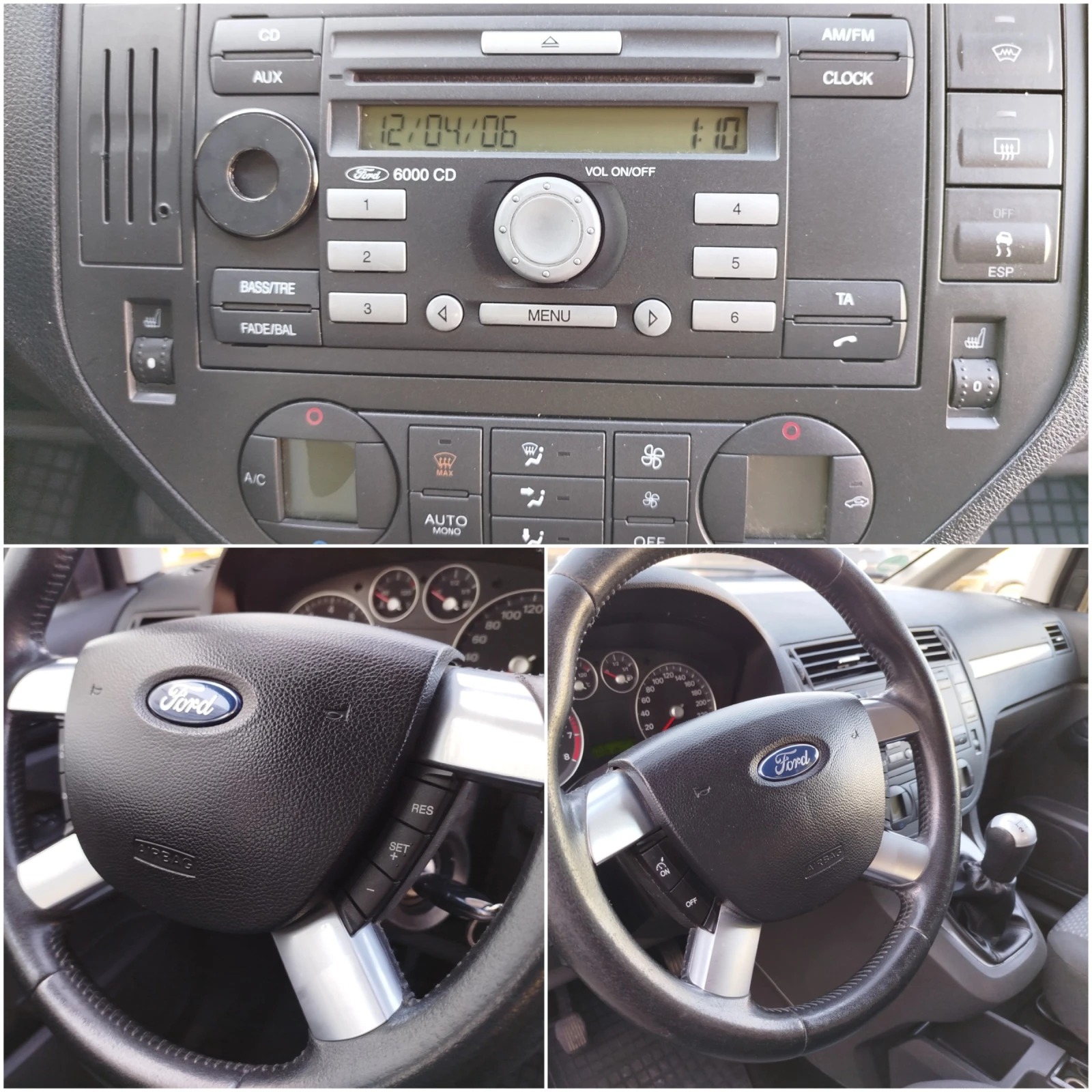 Ford C-max 1.8-125кс., снимка 17 - Автомобили и джипове - 56023510