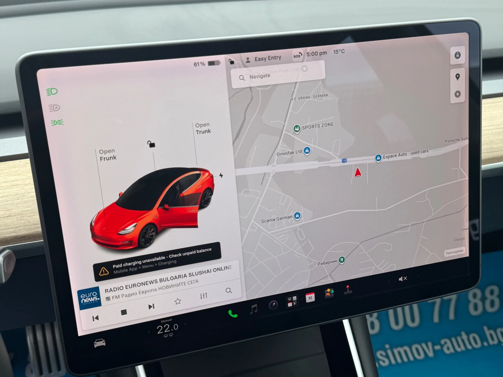 Tesla Model 3 S PERFORMANCE 513��. LONG RANGE ������� �������� | Mobile.bg � ����������� 10