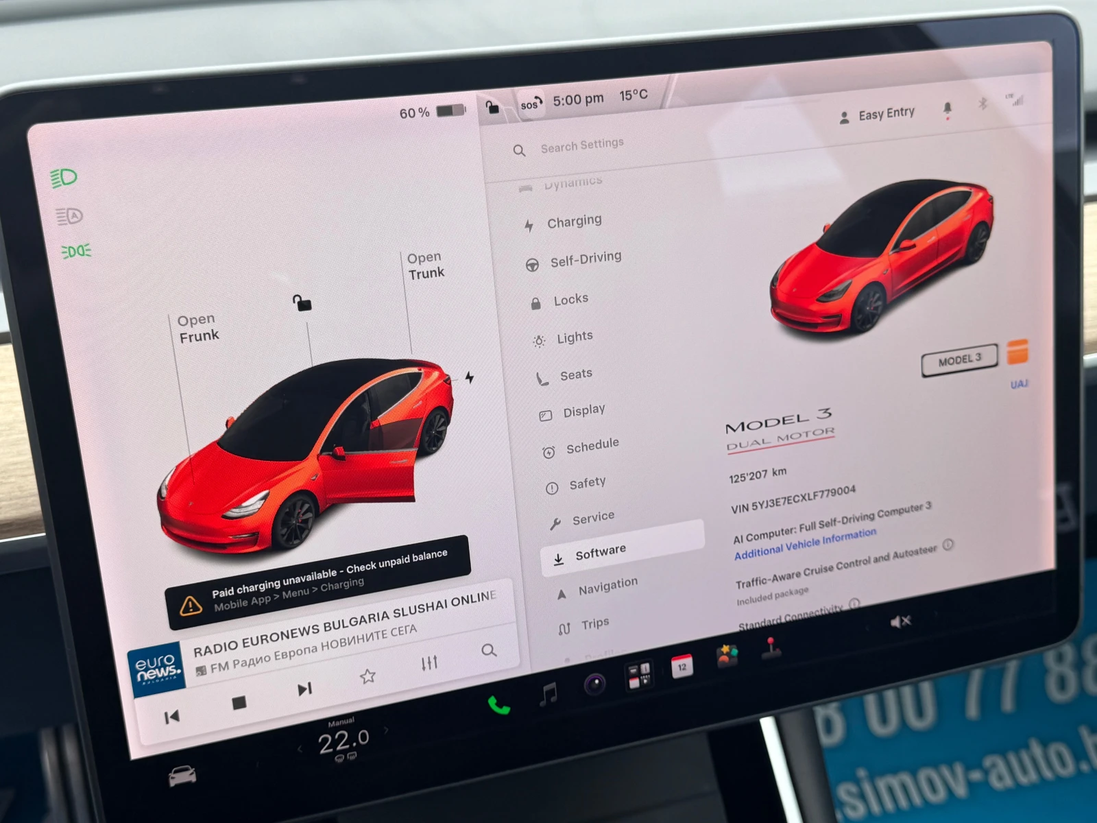 Tesla Model 3 S PERFORMANCE 513��. LONG RANGE ������� �������� | Mobile.bg � ����������� 9