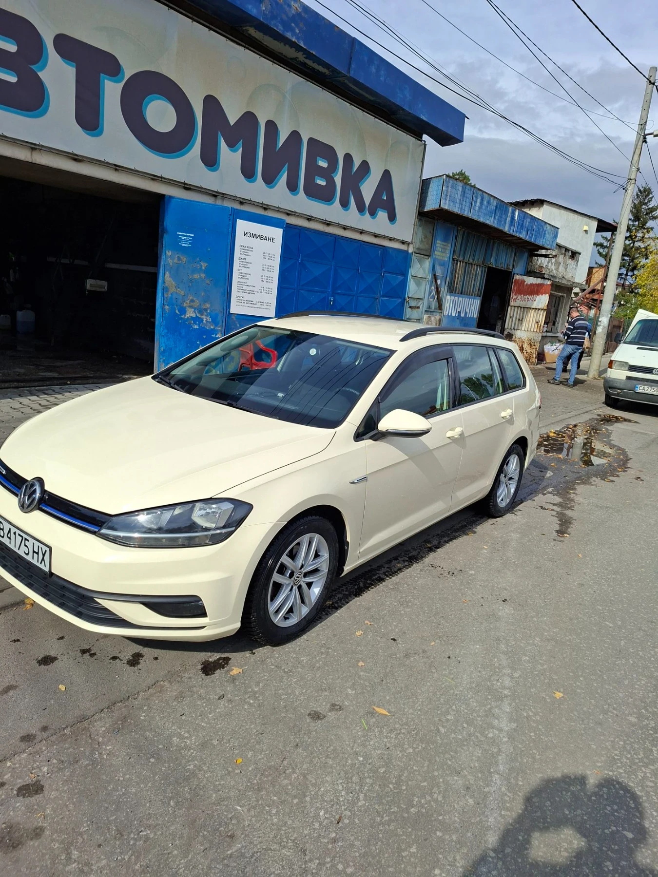 VW Golf Variant
