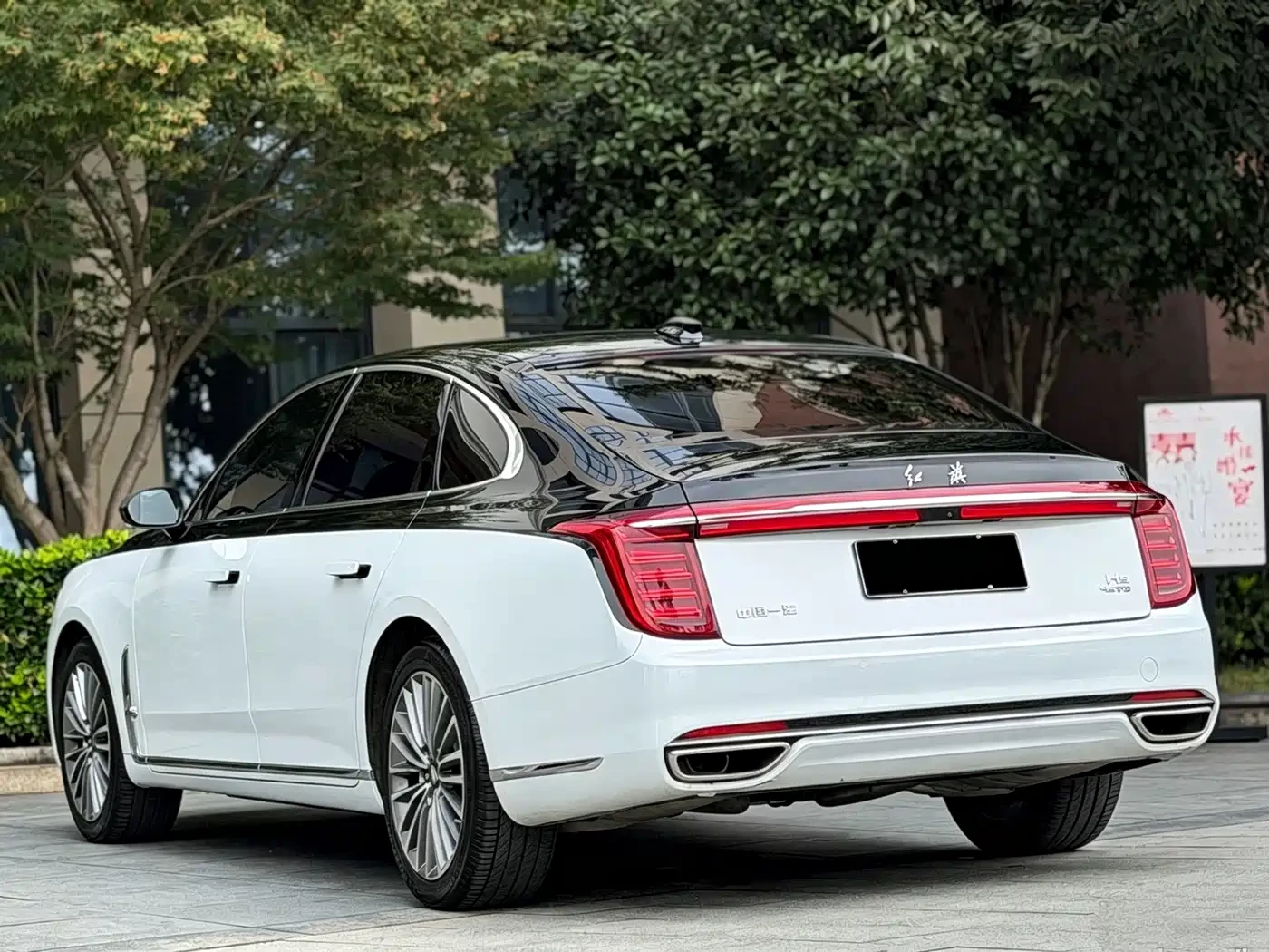 HongQi H9 2.0T* Flag Smooth Edition* 360* �����* �����*  | Mobile.bg � ����������� 6