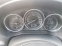 Обява за продажба на Mazda 6 2.2 Skyactiv D ~17 800 лв. - изображение 6
