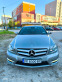 Обява за продажба на Mercedes-Benz C 220 C220 AMG ~15 000 лв. - изображение 1