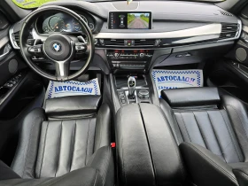 BMW X6 3.0D-258K.C-M-PAKET-НАВИГАЦИЯ, снимка 13