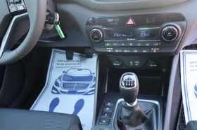 Hyundai Tucson 1.6i, снимка 16
