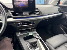 Audi Q5 ПОДГРЕВ * ОБДУХВАНЕ * ПАНОРАМА * CAR FAX, снимка 7